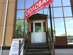 Stolovaya novogo pokoleniya (Sportivny pereulok, 4литБ), canteen