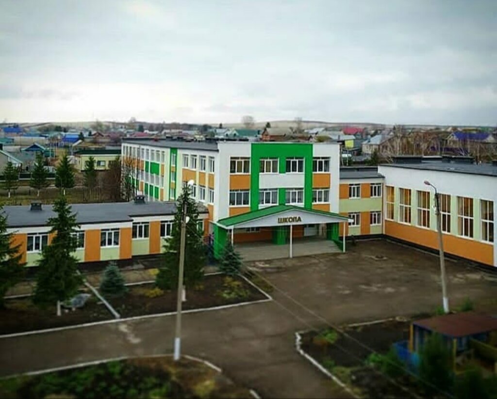 مدرسة Елховская средняя общеобразовательная школа ، جمهورية تتارستان، صورة