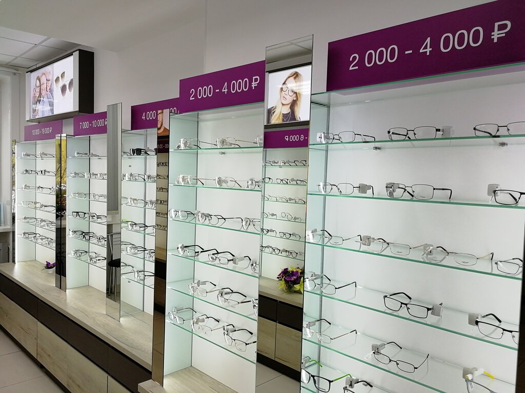 Opticial store Ochki dlya Vas, Pervouralsk, photo