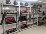 RosShampur.ru (Chasovaya Street, 11с2), oficina de organización