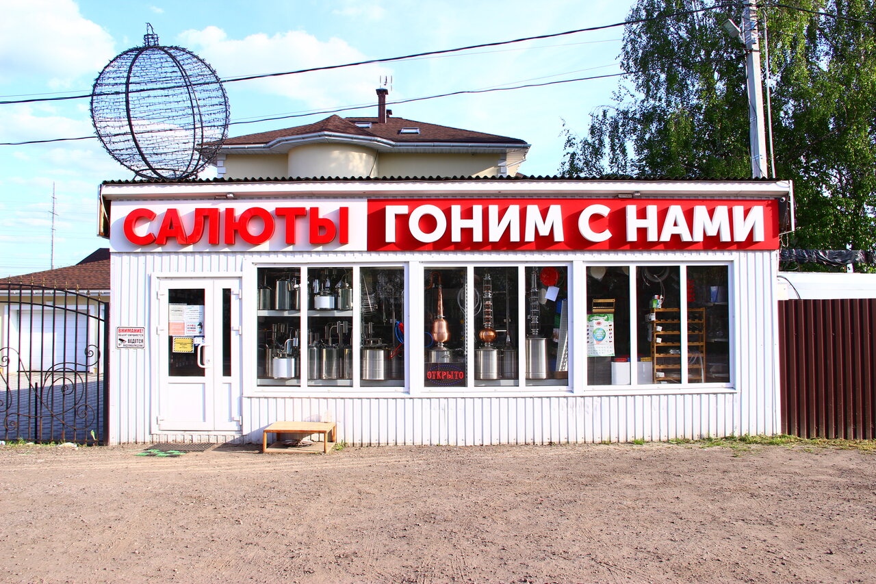 Д котляково