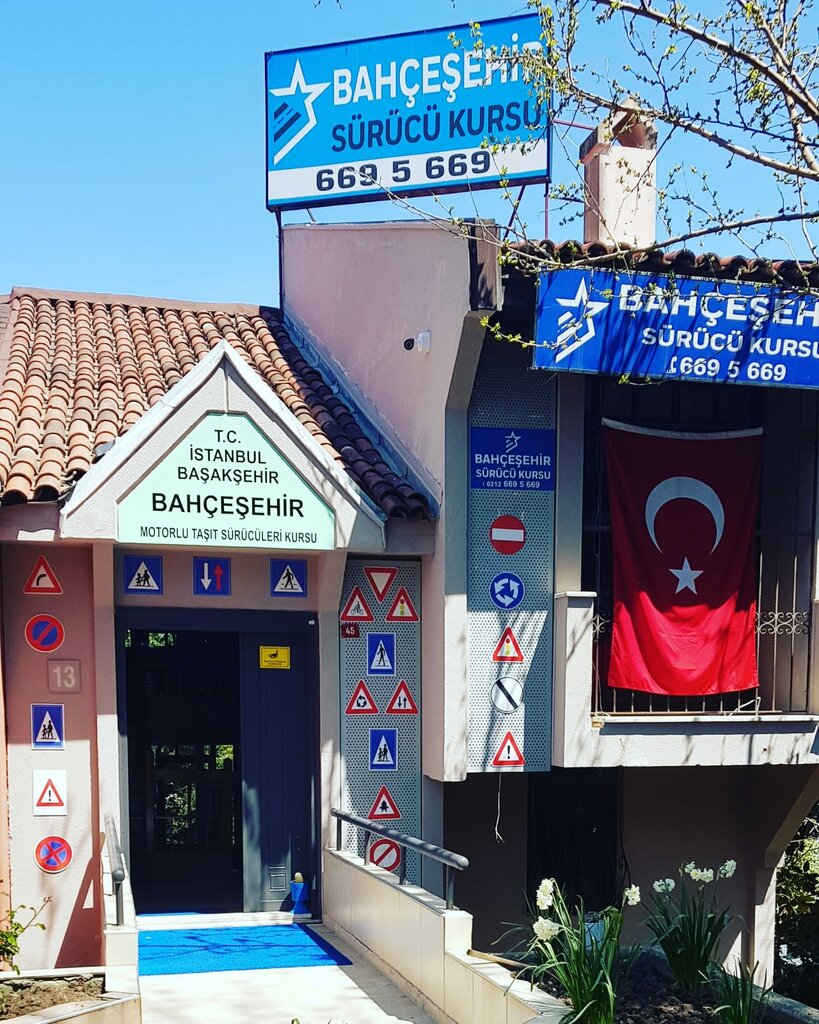 Driving school Bahcesehir Driving School, Istanbul, photo