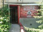 Vape Shop Mafia (улица Луначарского, 29), vape shop