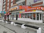 Produktovy magazin Ryukke (Baltiyskaya Street, 8), tienda de carnes, embutidos