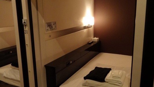 Фото First Cabin Hakata