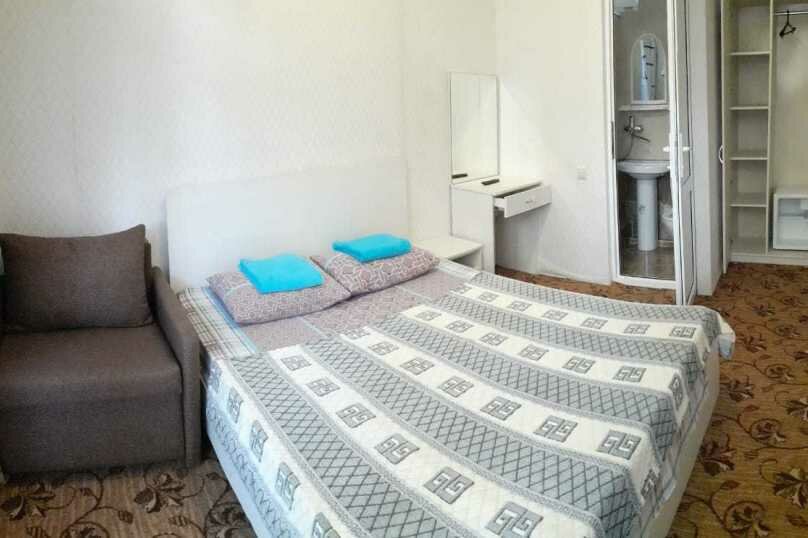 Фото Tavush Sochi