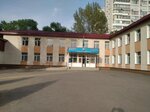 Almatinsky gosudarstvenny gumanitarno-pedagogichesky kolledzh № 2 (Taugul microdistrict, Vılnússkaıa kóshesi, 29), colegio