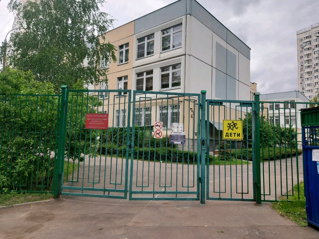 Jardín de infancia, guardería Школа Кузьминки, дошкольный корпус Первоцвет, , foto