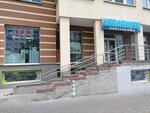 Аквамарин (бул. Космонавтов, 40), магазин сантехники в Бресте