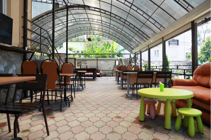 Фото Уютный Причал