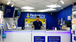 Pedant.ru (Zelenodolskaya Street, 35) ، تصليح الهواتف