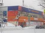 ASS-Biznes Soft (Lenina Street, 14А), new technologies