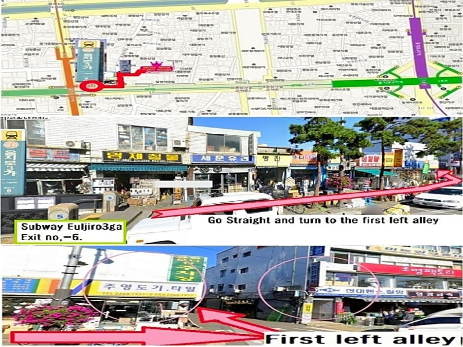 Фото Seoul Mom Guest House