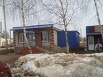 Спутник (selo Sechenovo, Sovetskaya ulitsa, 18Г), household goods and chemicals shop
