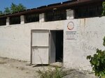 Тир ДОСААФ (Sevastopol, mikrorayon Gogolya) ، نادي رماية