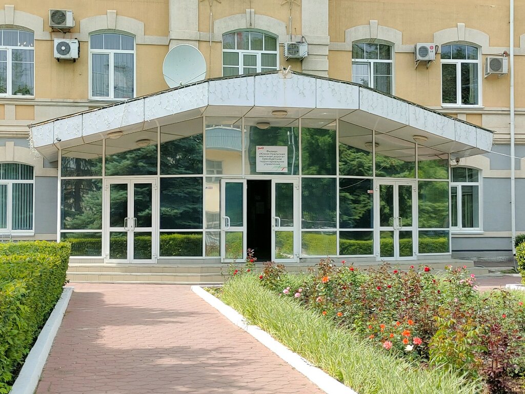 Military commissariat Komendatura voyennykh soobshcheny zheleznodorozhnogo uchastka stantsii Orenburg, Orenburg, photo