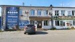 Td Tomskpromsnab (district Cheremoshniki, Geroev Chubarovtsev Street, 6), electrical products
