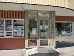 Салон красоты (Mayakovskogo Street, 10/16), beauty salon