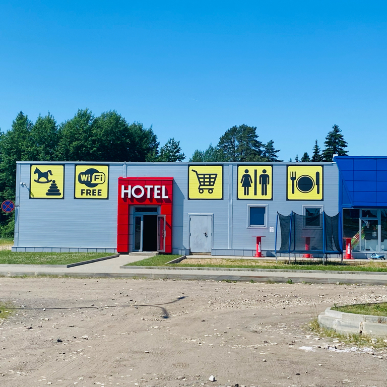 Фото отеля 3