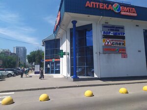 Фото 4 автошколы «Успех»