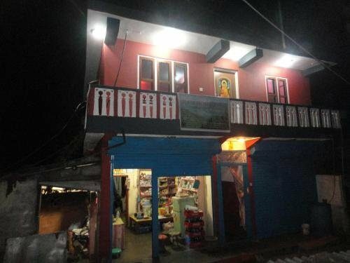 Гостиница Ram Homestay в Гандаки