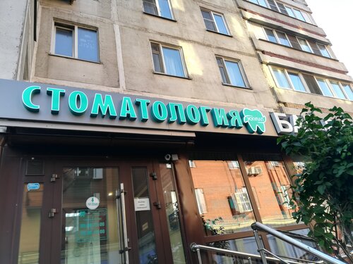Снаружи