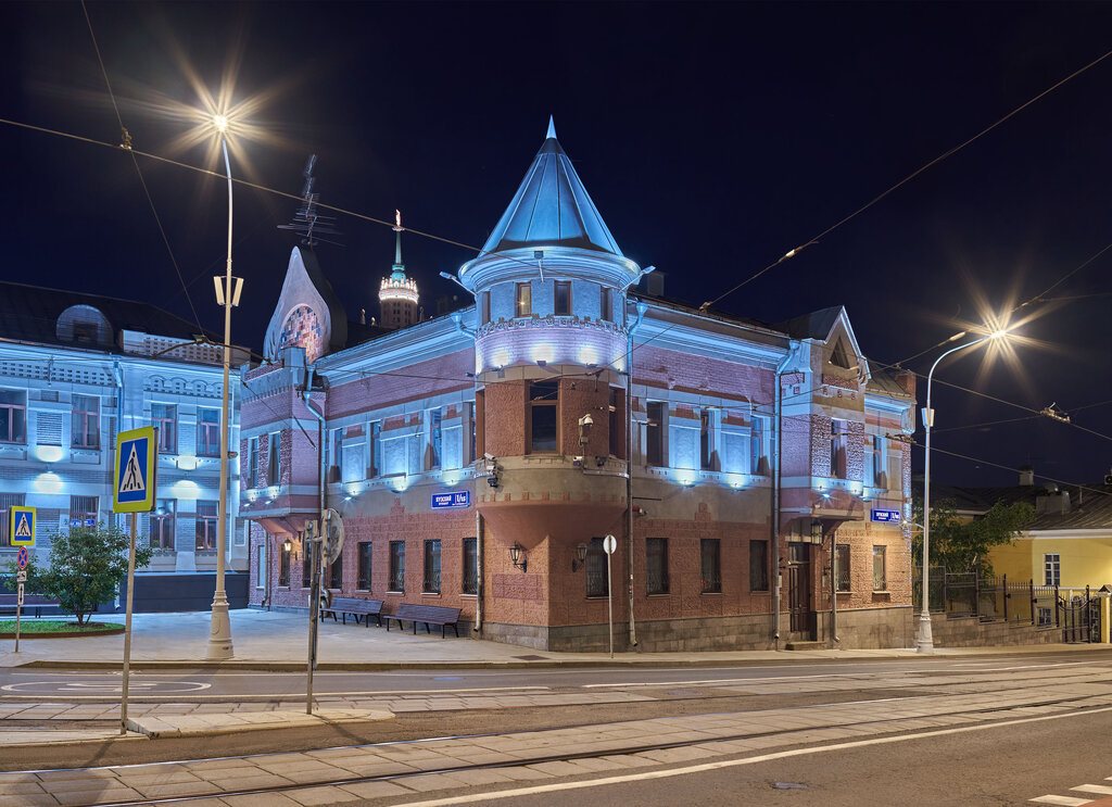 Достопримечательность Особняк и доходный дом Филипповых, Москва, фото