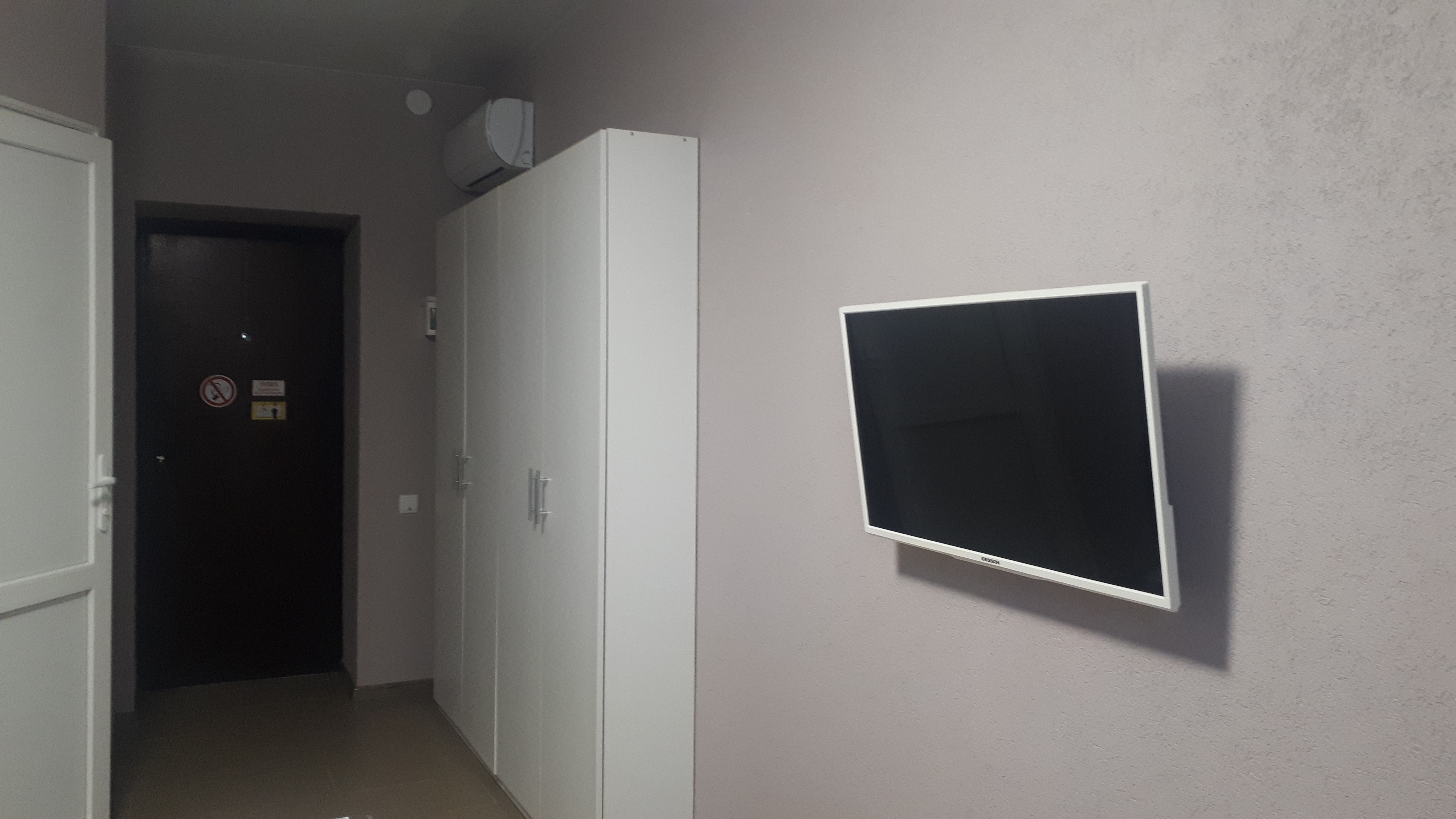 Фото Гостевой дом, Лира Хаус