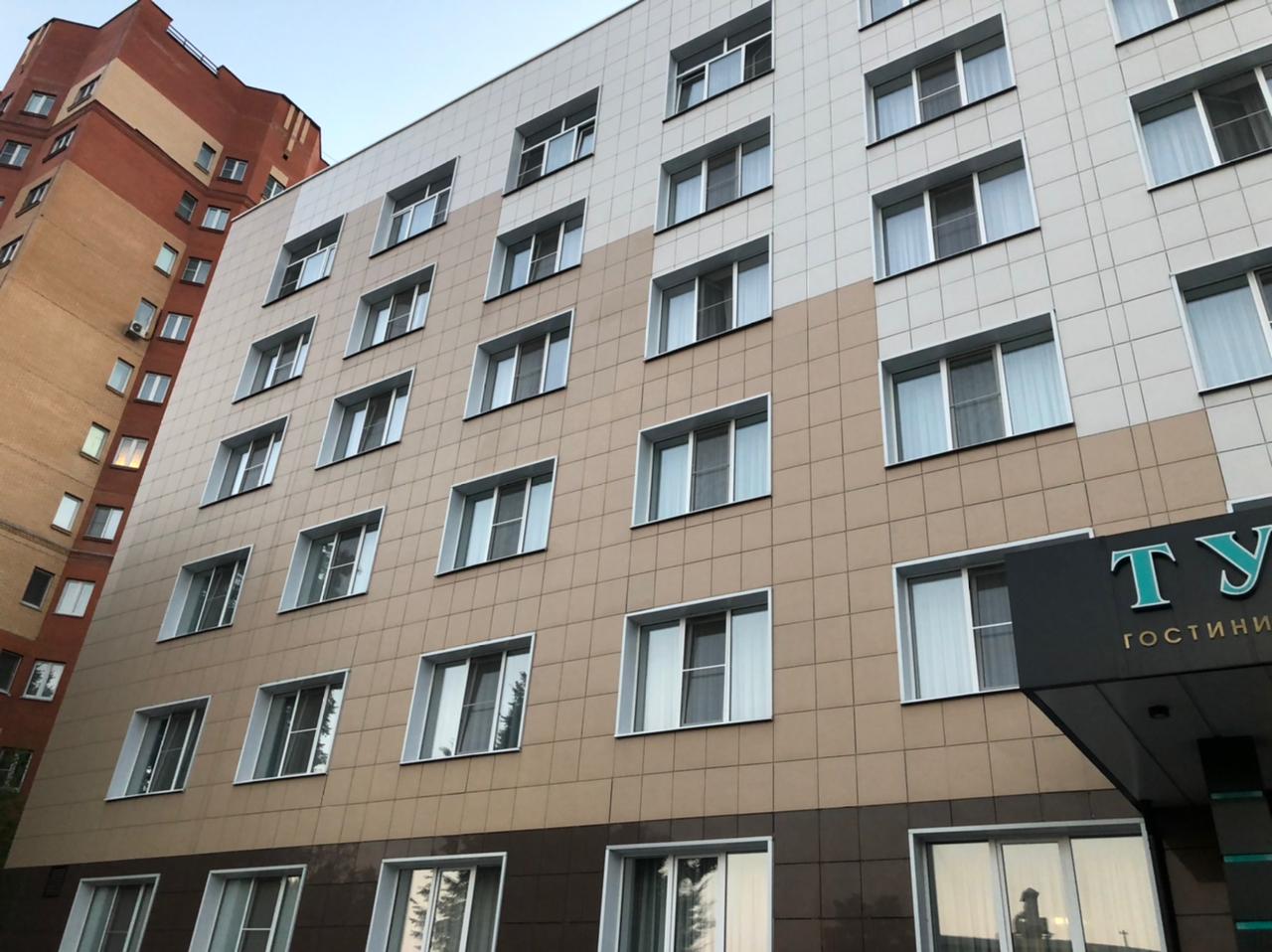 Фото Тулица