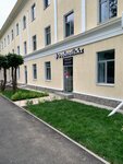 Tradenails (Kurmangazy Street, 111), beauty salon equipment