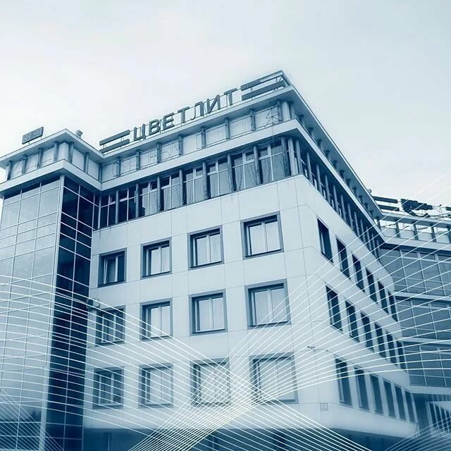 Отзывы о «Цветлит» Россия, Республика Мордовия, Саранск ...