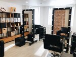 Garage (Kutuzovskiy Drive, 17) ، صالون تجميل