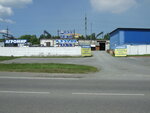 Агромир (Kuznetskiy prospekt, 145), auto parts and auto goods store