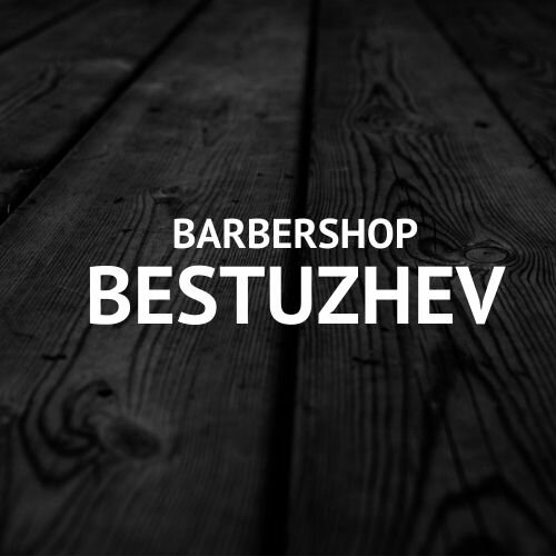 Bestuzhev