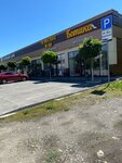 Ботика (ulitsa Mira, 30), shoe store