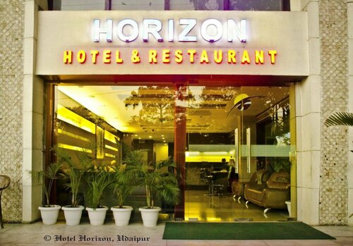 Внешний вид отеля Horizon Hotel в Удайпуре, фото 5
