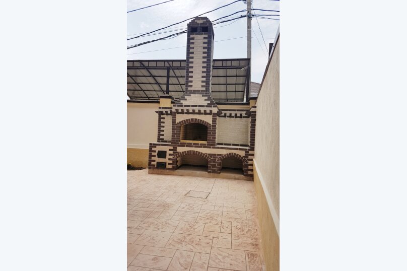 Фото Селена