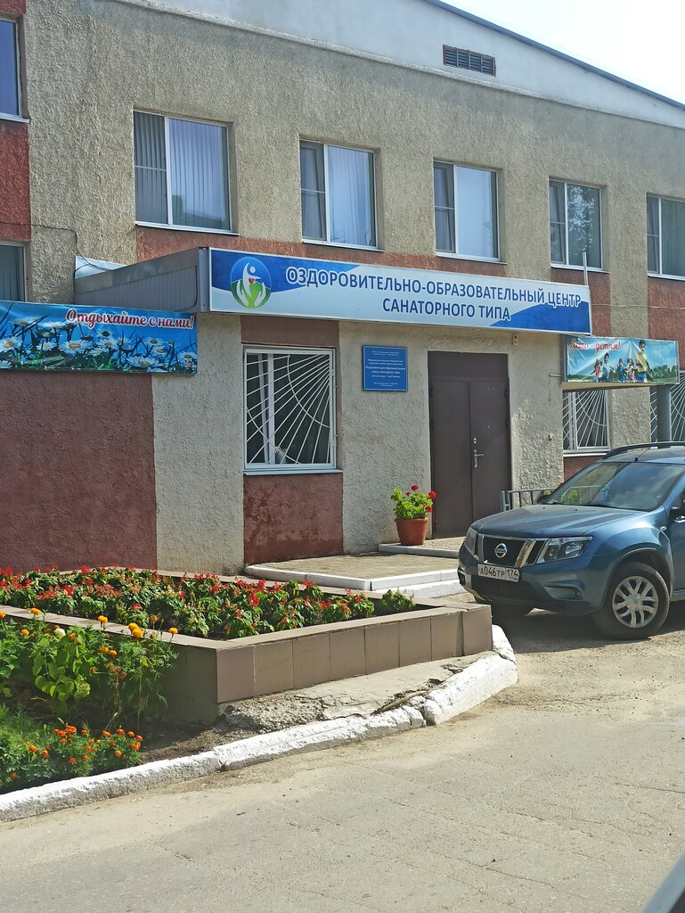 Hotel Na Yubileynoy Hotel, Kamishin, photo