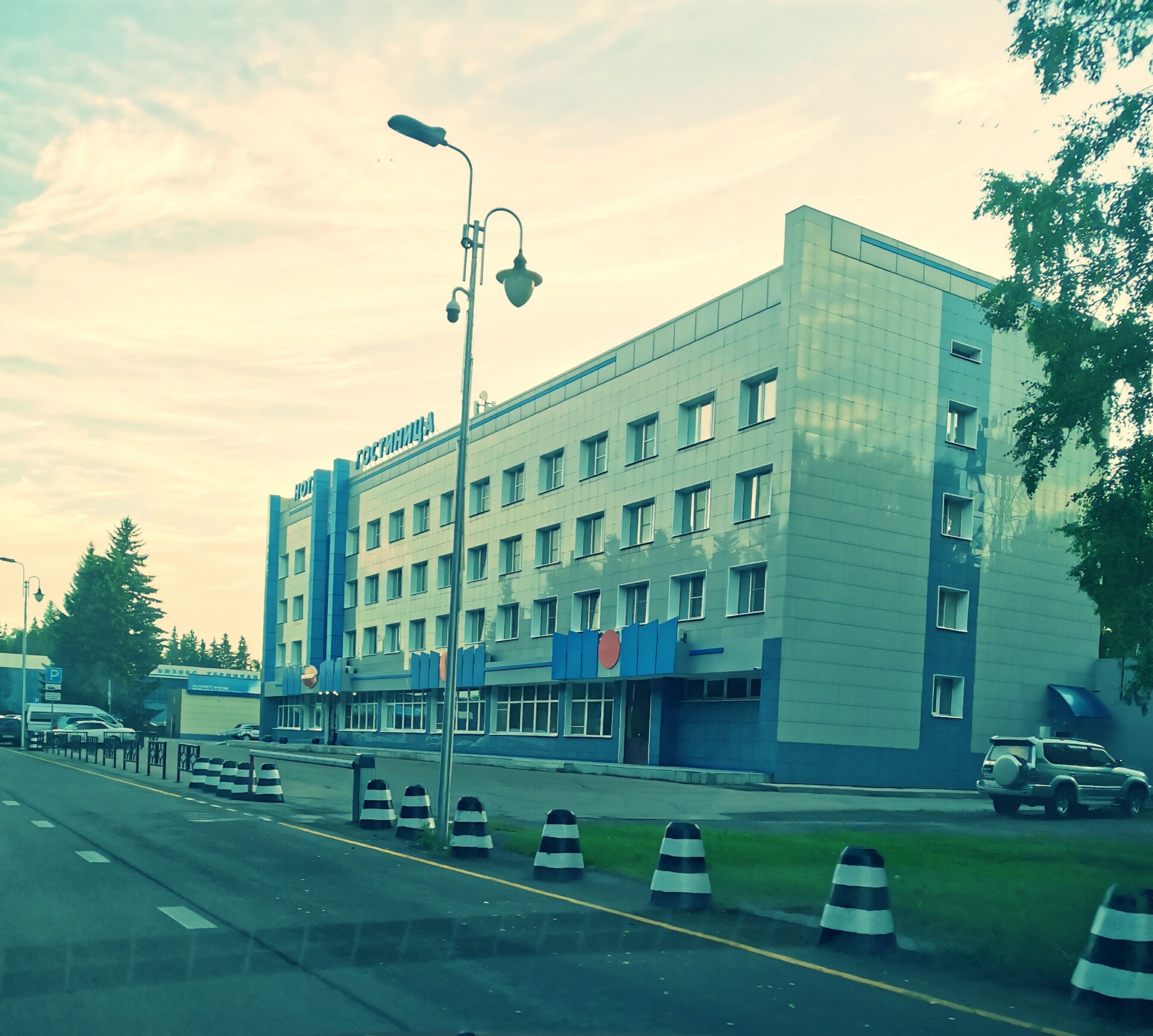 Фото Аэропорт