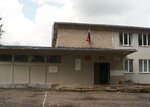 МФЦ Мои документы (derevnya Smoligovka, ulitsa Kalinina, 4) ، مراكز الخدمات الحكومية والبلدية