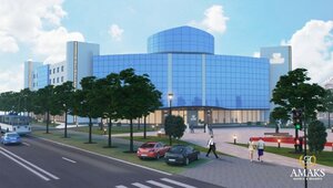 Амакс Конгресс-отель
