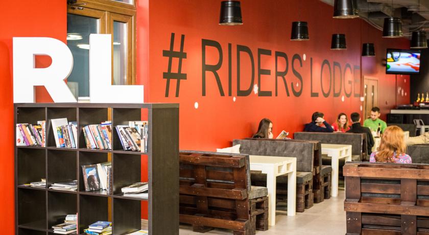 Фото отеля 4