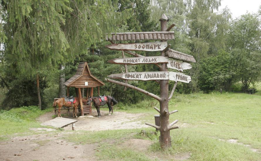 Фото Кантри Резорт