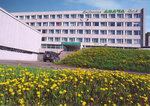 Avacha (Leningradskaya Street, 61), hotel
