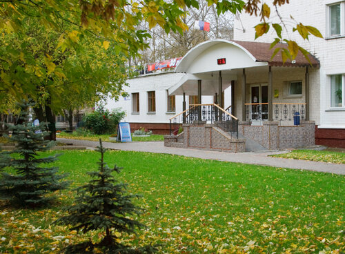 Гостиница Спутник в Кировской области