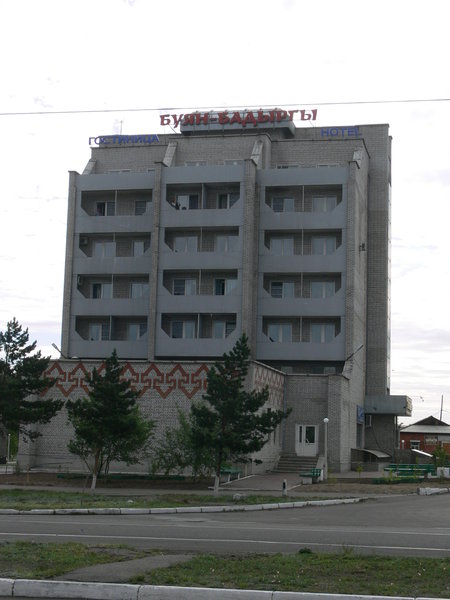 Фото отеля 1