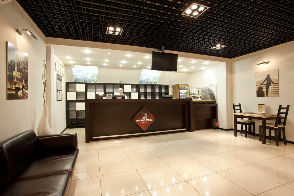 فندق Sunflower Rumyancevo by ZONT Hotel Group ، موسكو، صورة