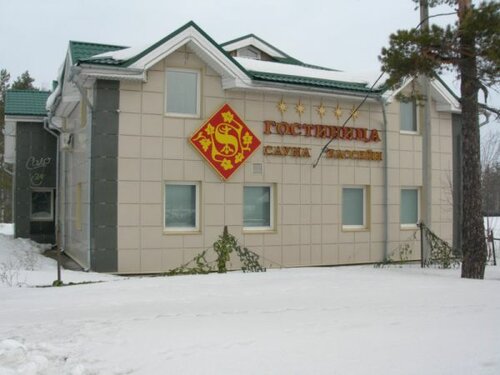 Shopping mall Соло, Nizhny Novgorod Oblast', photo