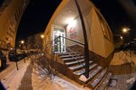 Tartaria (Germana Lopatina Street, 14), hostel