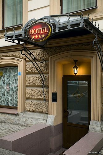 Гостиница Ermitage Hotel в Дворцовом округе